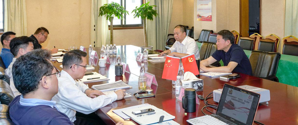 尊龙凯时集团党委召开“不忘初心、牢记使命”主题教育集中研讨交流会