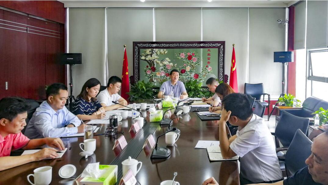 集团党委书记、董事长任丁率队赴尊龙凯时锦弘开展主题教育课题调研