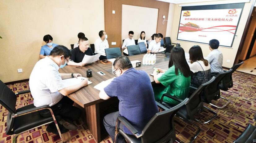 “担使命、找差距、抓落实、做群众身边的好党员”