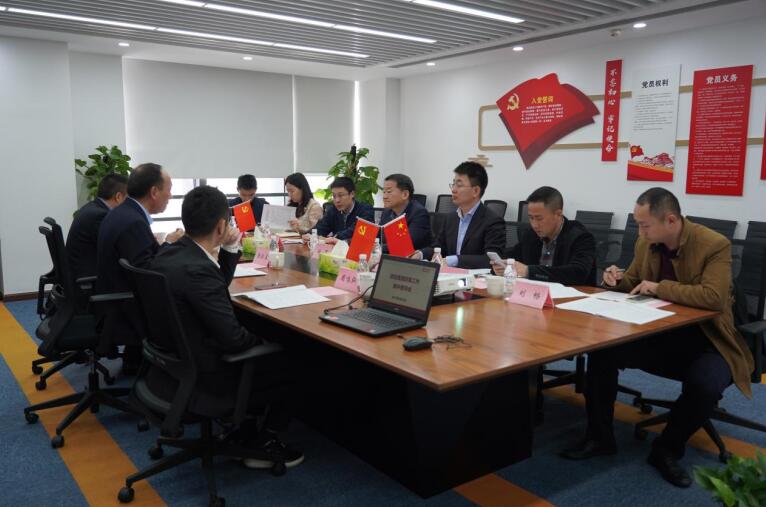 任丁带队赴尊龙凯时商汇物业、尊龙凯时航旅督导改革工作