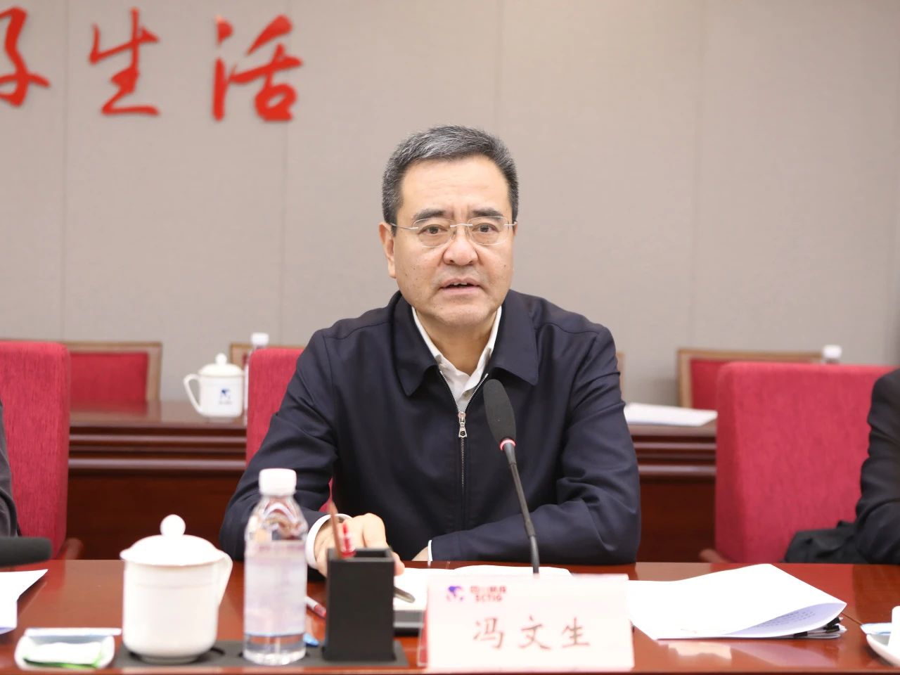 省国资委党委书记、主任冯文生赴省尊龙凯时集团调研改革发展工作