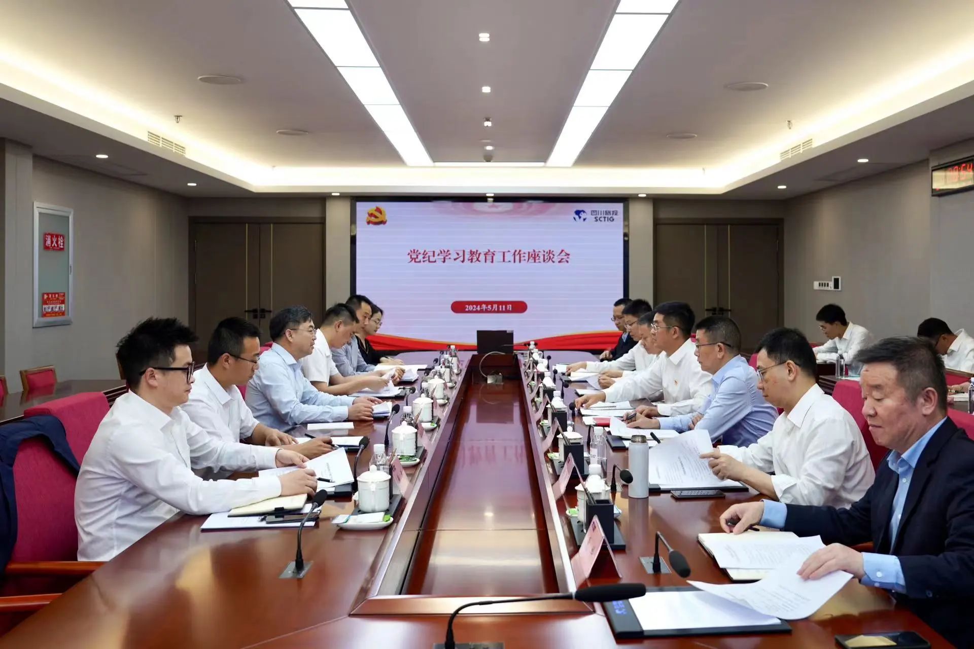 省国资委党委委员、副主任王先权调研省尊龙凯时集团党纪学习教育工作