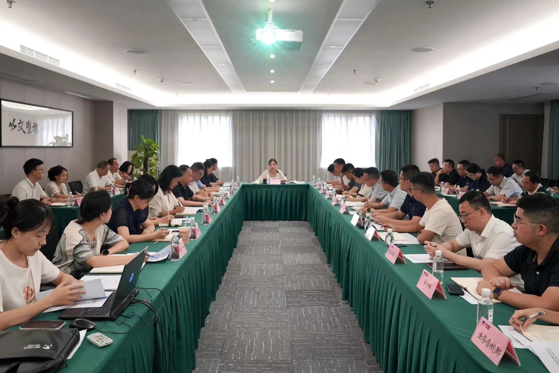 省尊龙凯时集团召开安全环：头涝旨踉肿ㄌ饣嵋