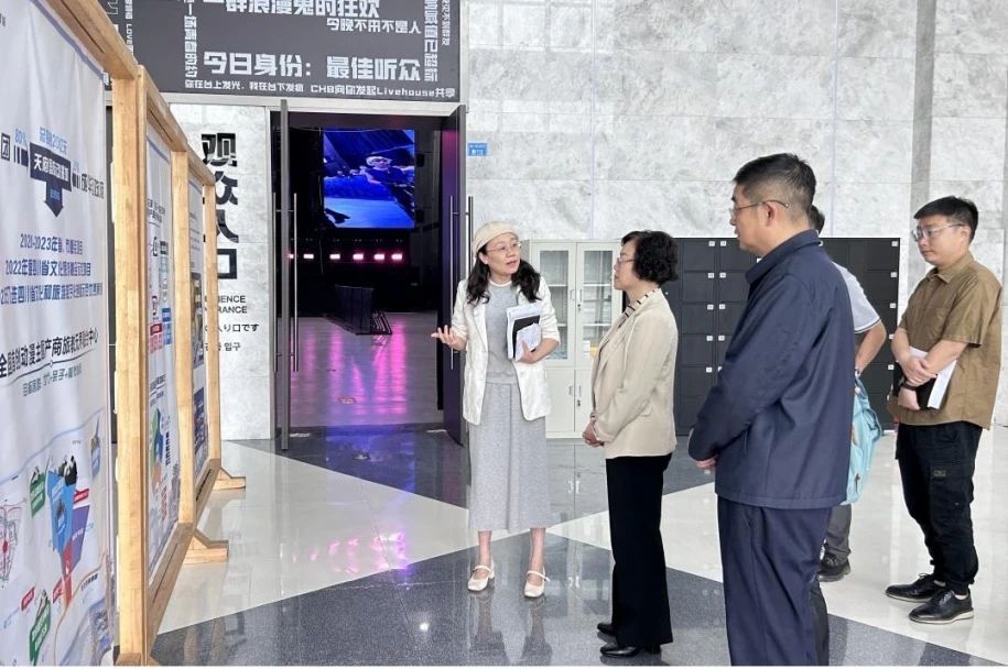 省国资委党委委员、副主任游代丽专题调研天府国际动漫城