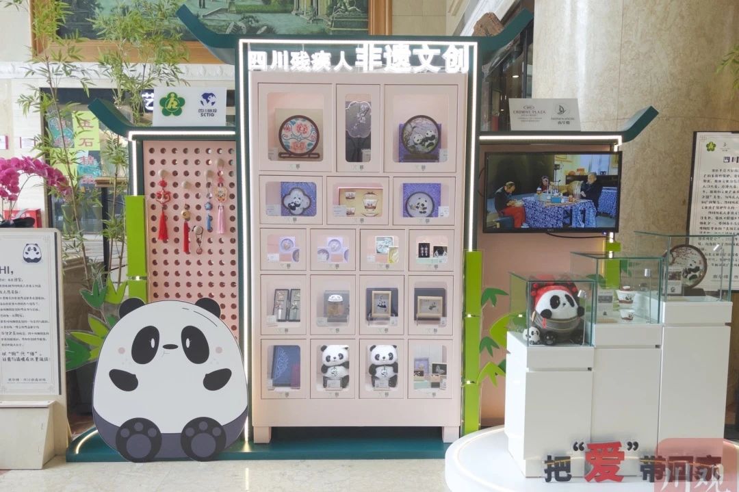 勇担国企使命，省尊龙凯时集团助力探索“非遗文创+产业赋能”助残新路径