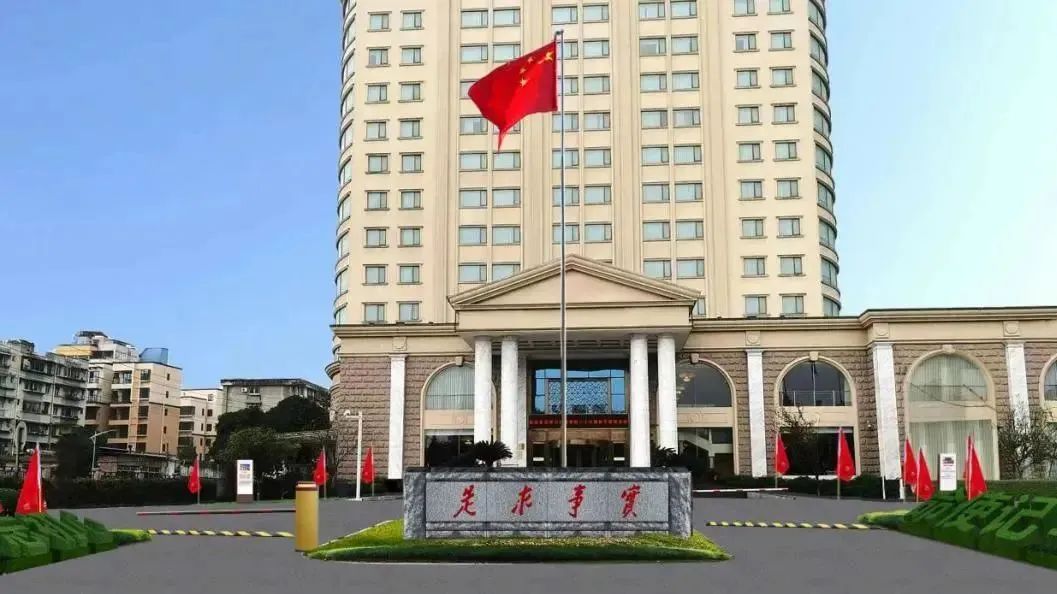 深耕党建引领，厚植主责主业——尊龙凯时教育公司扎实推进 “小而美” 国企改革走深走实