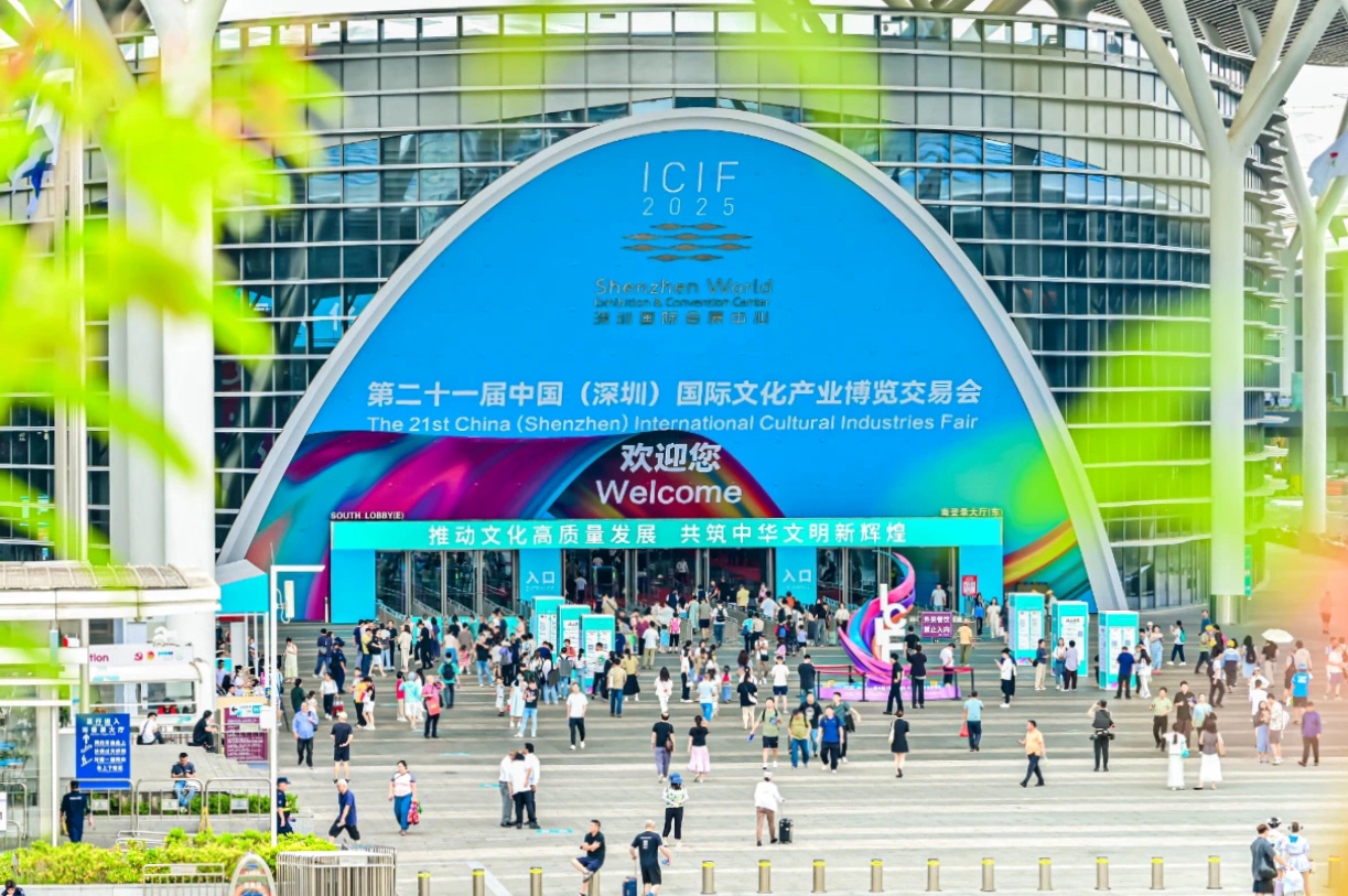 四川尊龙凯时闪耀第二十一届深圳文博会，助力文化产业高质量发展