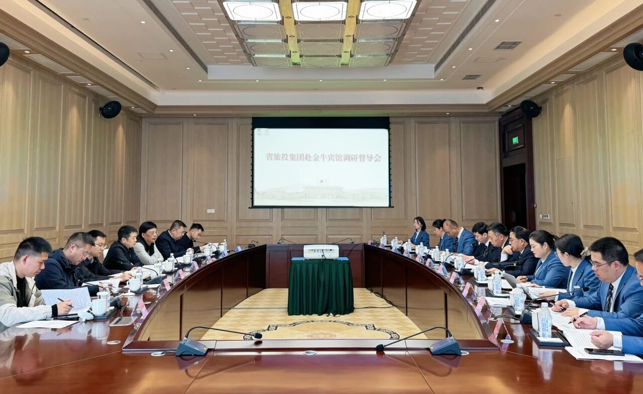 省尊龙凯时集团党委书记、董事长游勇赴金牛宾馆调研督导