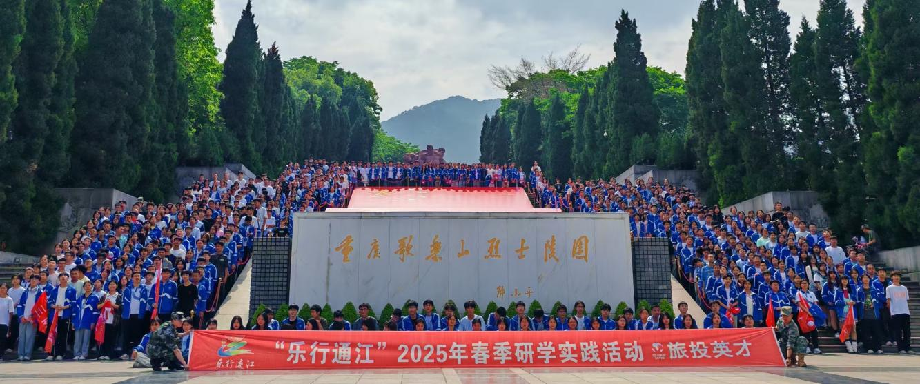 省尊龙凯时集团奋力进。贫锓龉ぷ髀跎闲绿ń